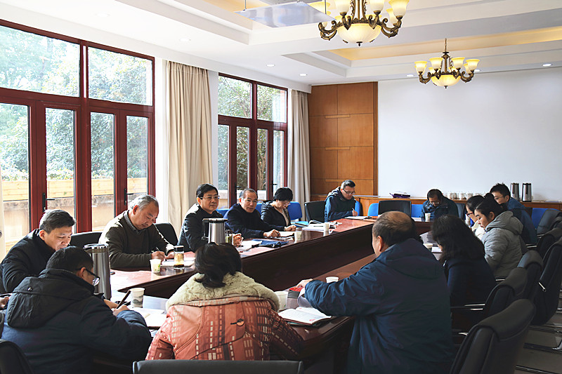 民主党派代表和党外人士会议.jpg