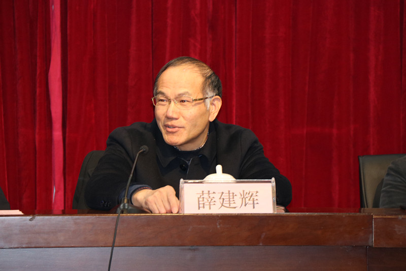 薛建辉.jpg