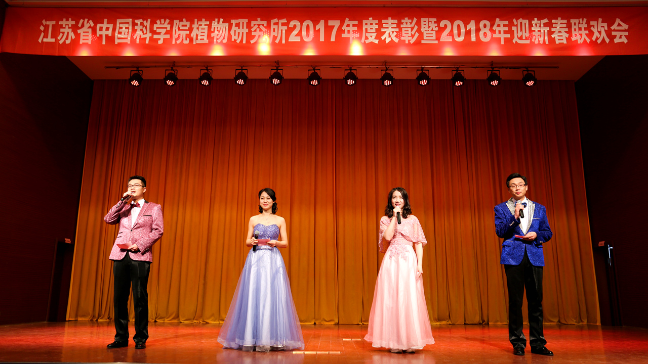 青春靓丽的节目主持人.jpg