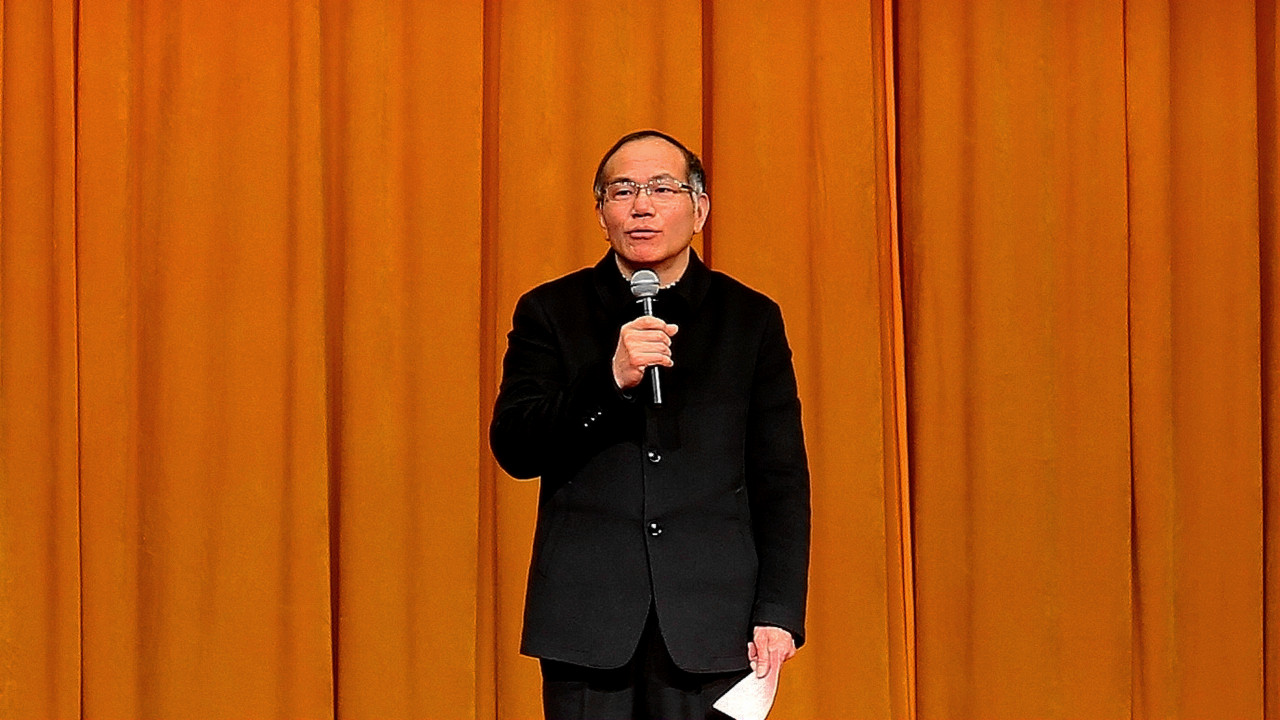薛建辉所长致辞.jpg