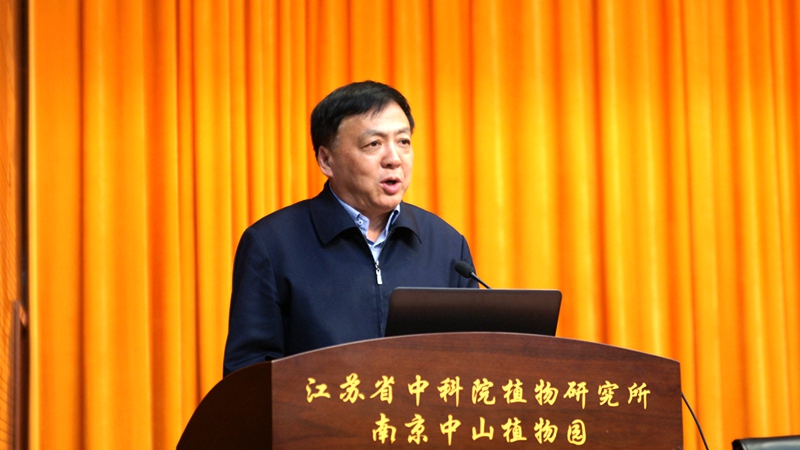 省人大农业和农村工作委员会主任吴沛良讲话.jpg 省人大农业和农村工作委员会主任吴沛良讲话.jpg