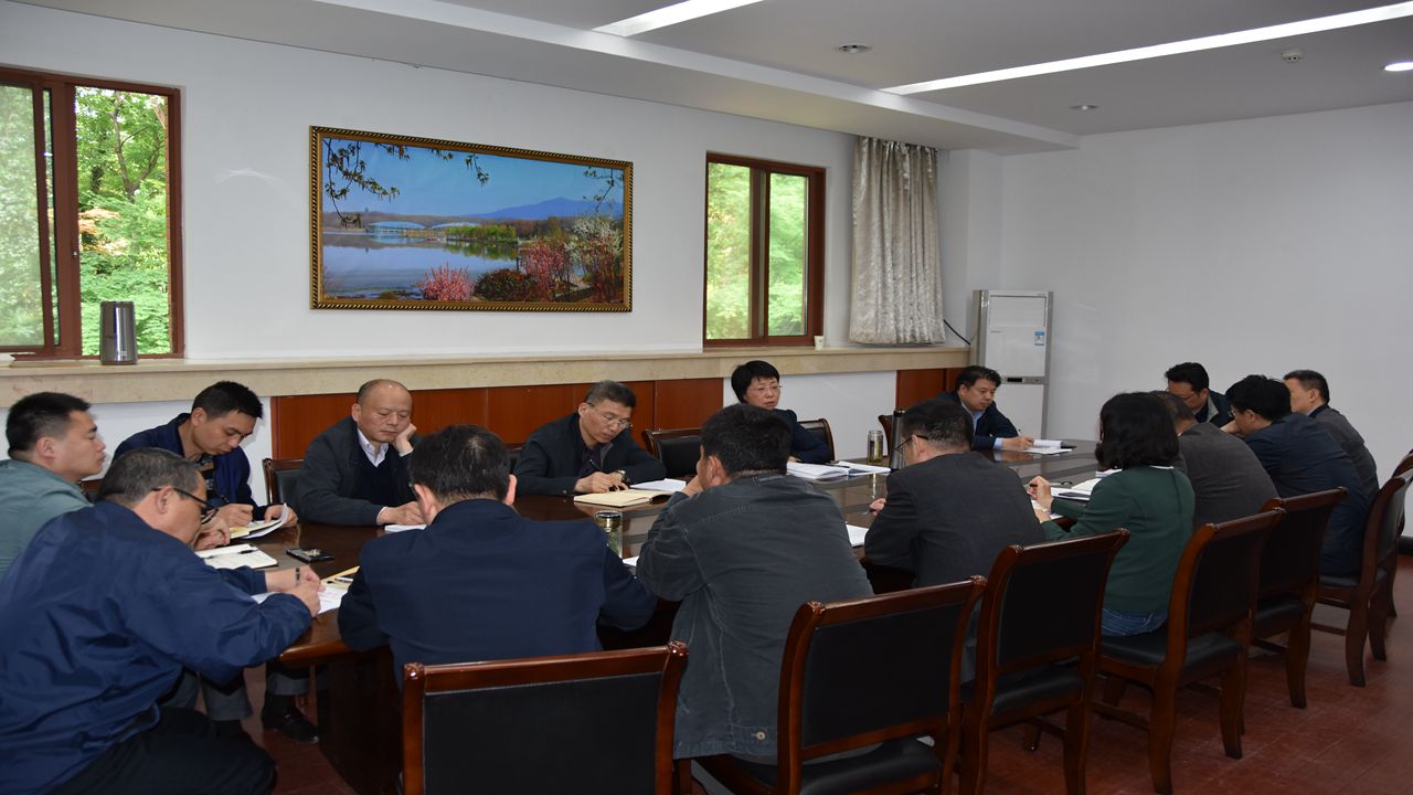 所纪委召开廉政风险点排查防控工作专题部署会