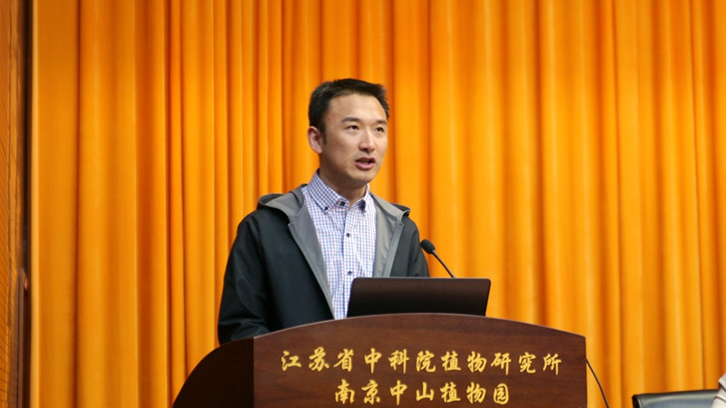 省民政厅李宁宁副处长讲话.jpg 省民政厅李宁宁副处长讲话.jpg