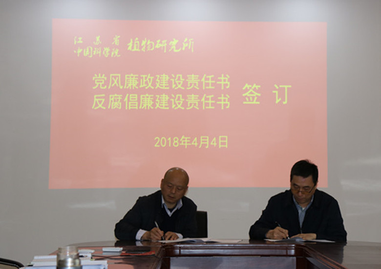 冯所与殷云龙.jpg