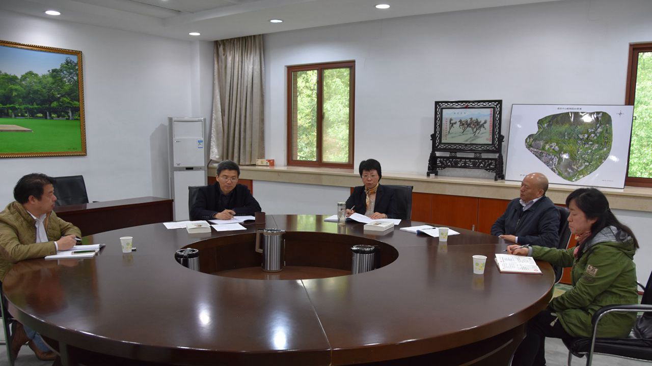 所纪委召开会议研究部署近期工作 