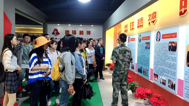 参观学习.jpg