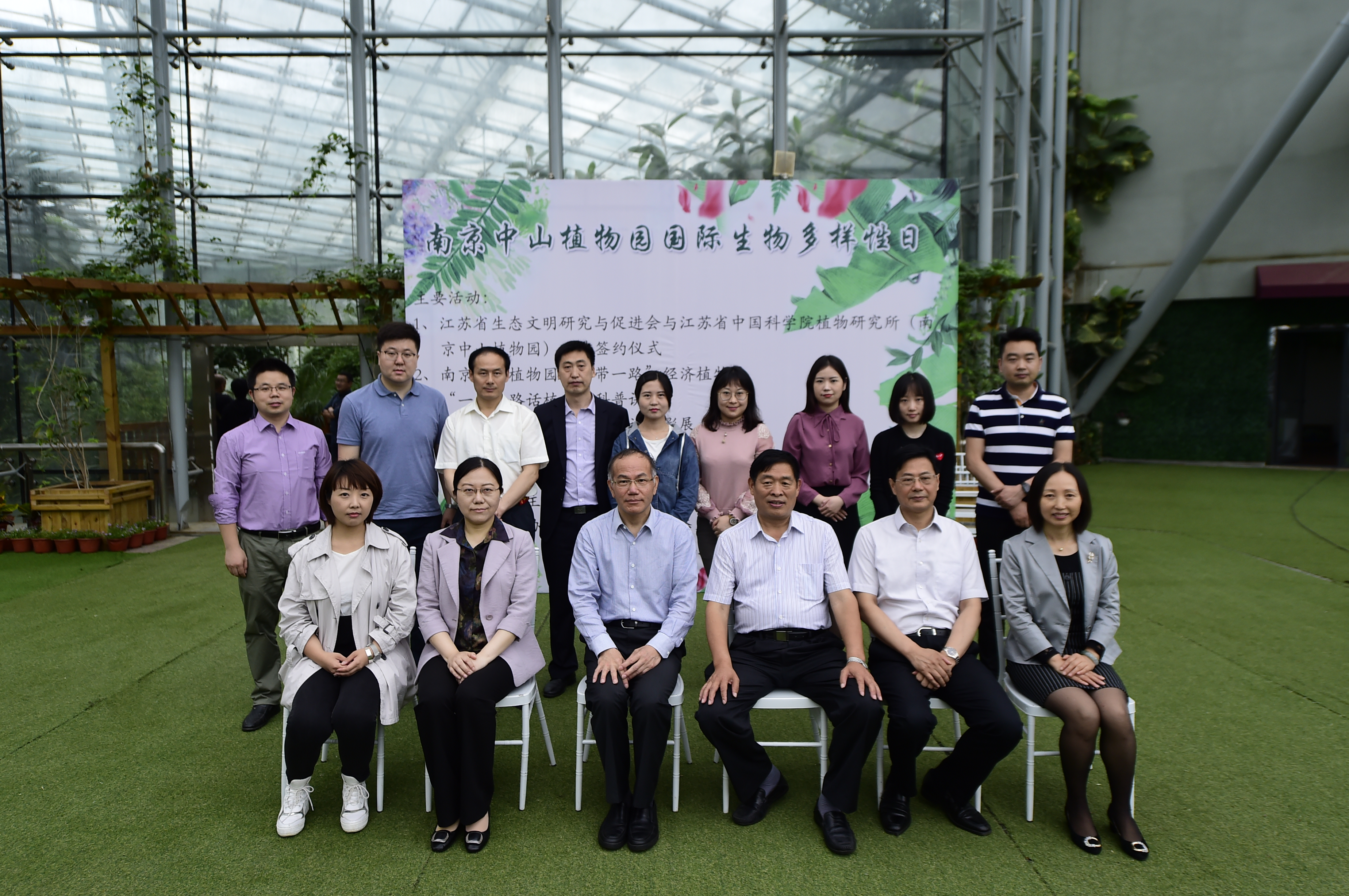 微信图片_20180522162625.jpg