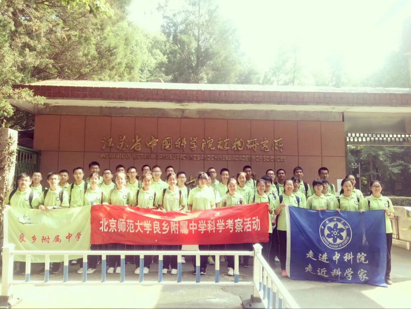 QQ图片20180611150651.jpg