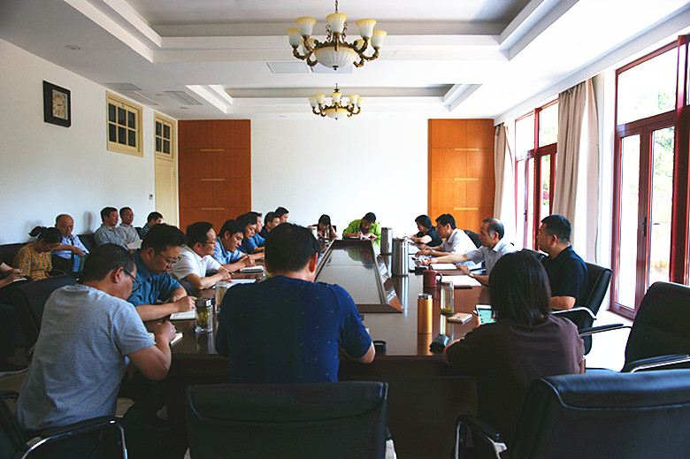 中心组学习20180613 .jpg