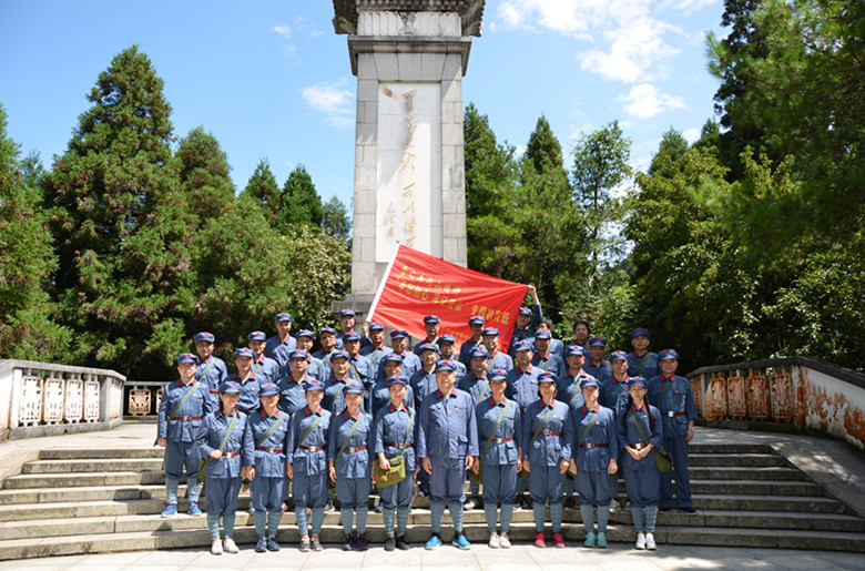 会师黄洋界.jpg