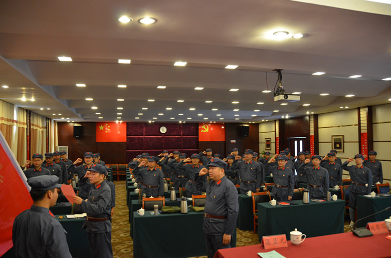 重温入党誓词.jpg