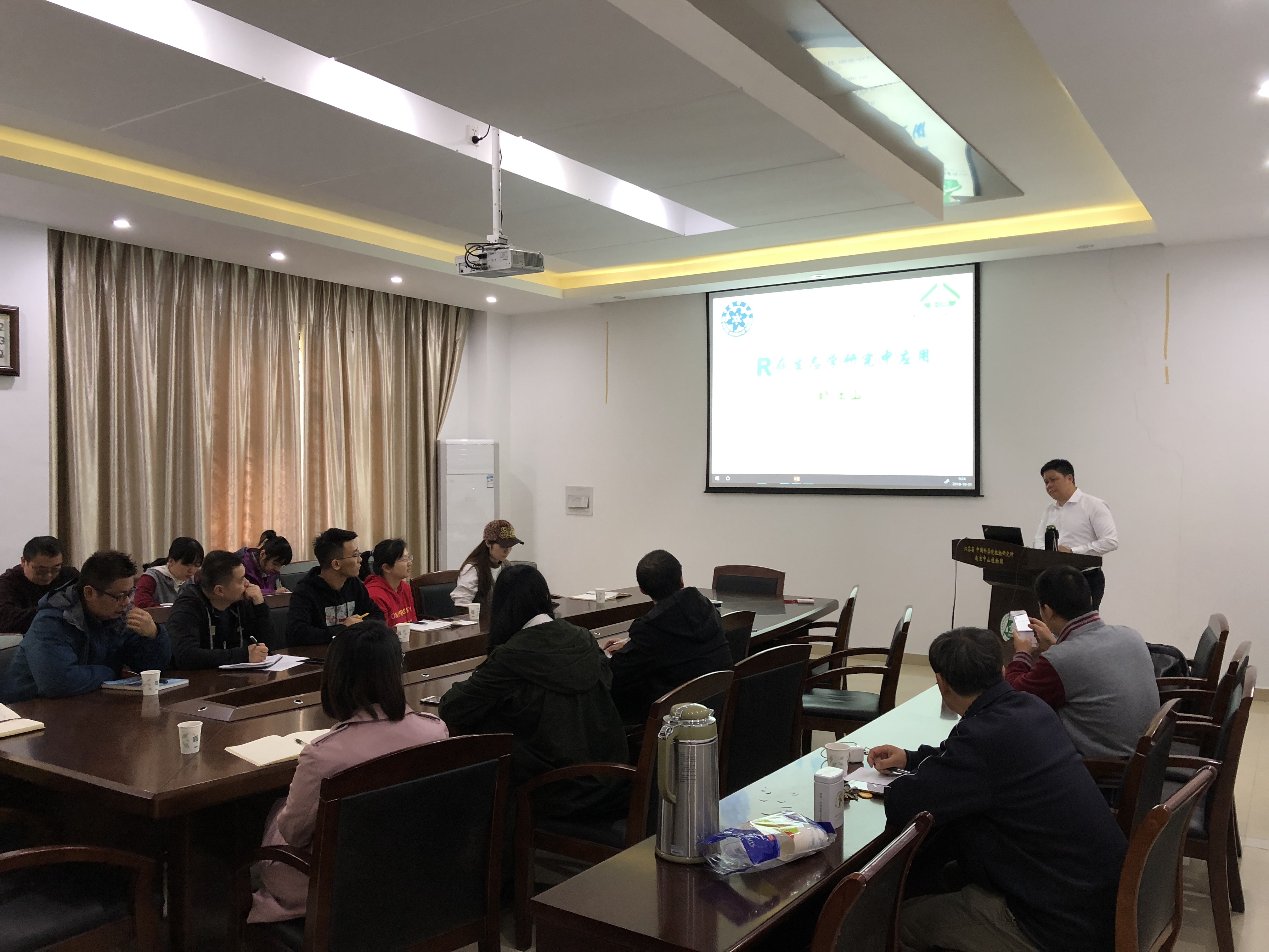 QQ图片20181031141553.jpg