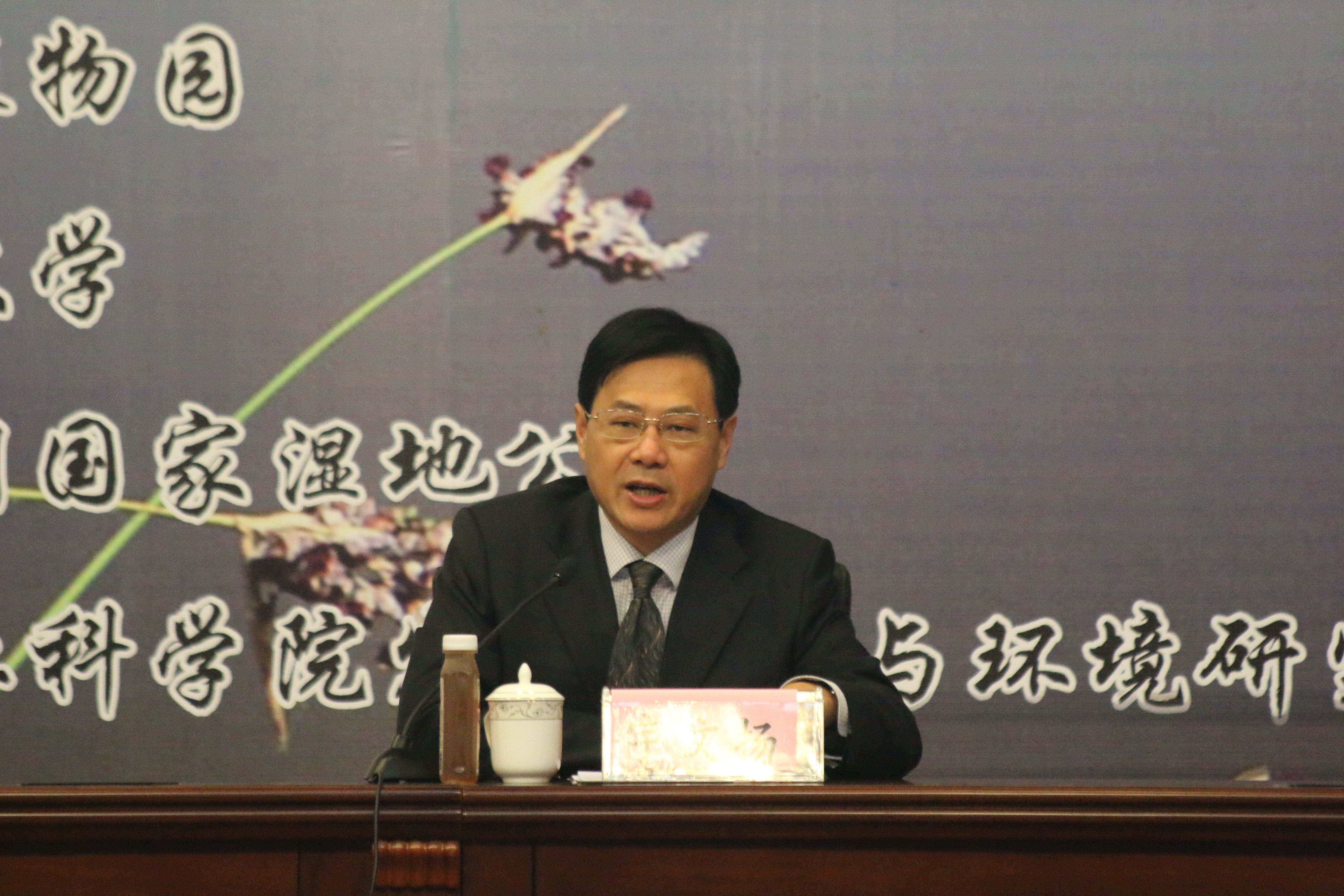 宇文扬书记致辞.jpg