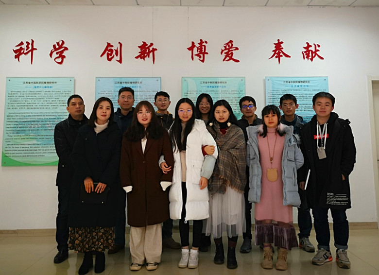 研究生换届201901.jpg