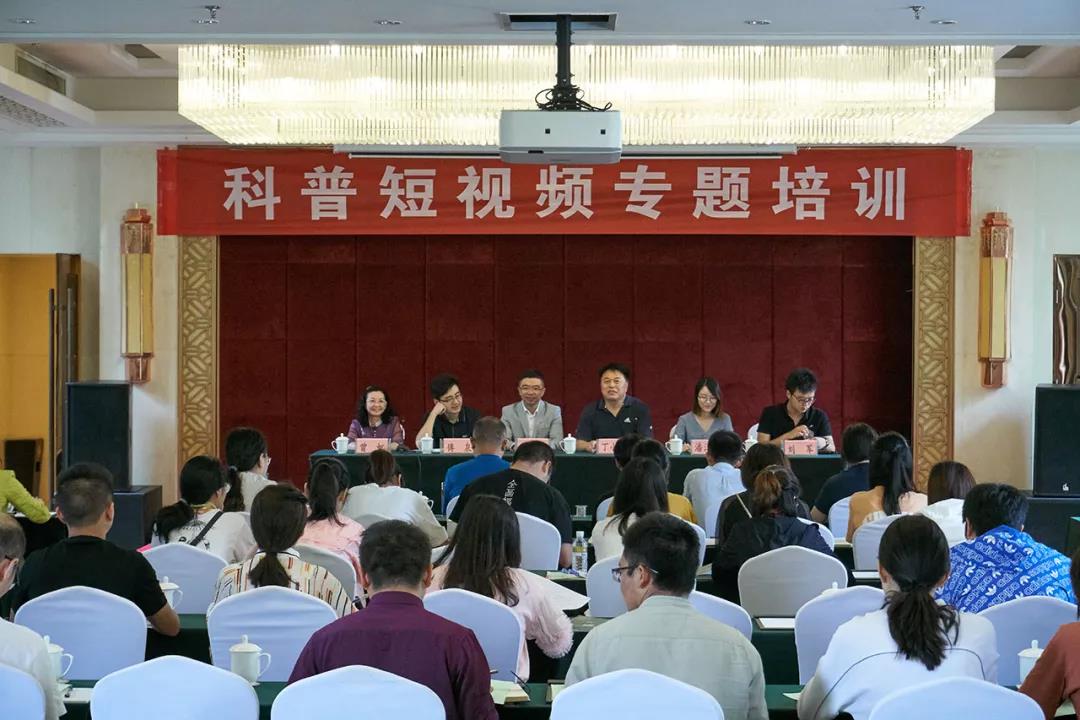 会场.jpg