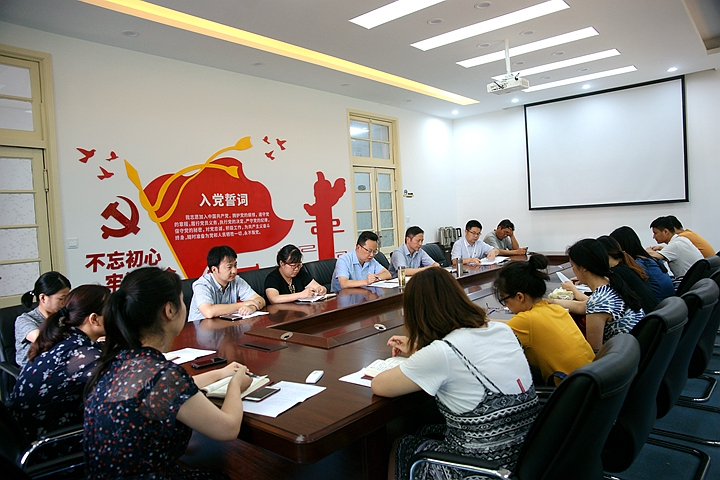 第五党支部开展三问专题讨论_副本.jpg