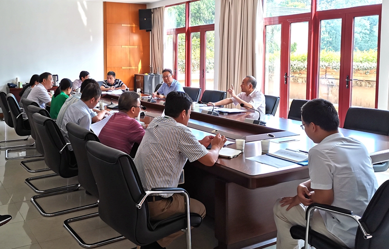 所（园）召开预算执行推进暨2020预算工作布置会