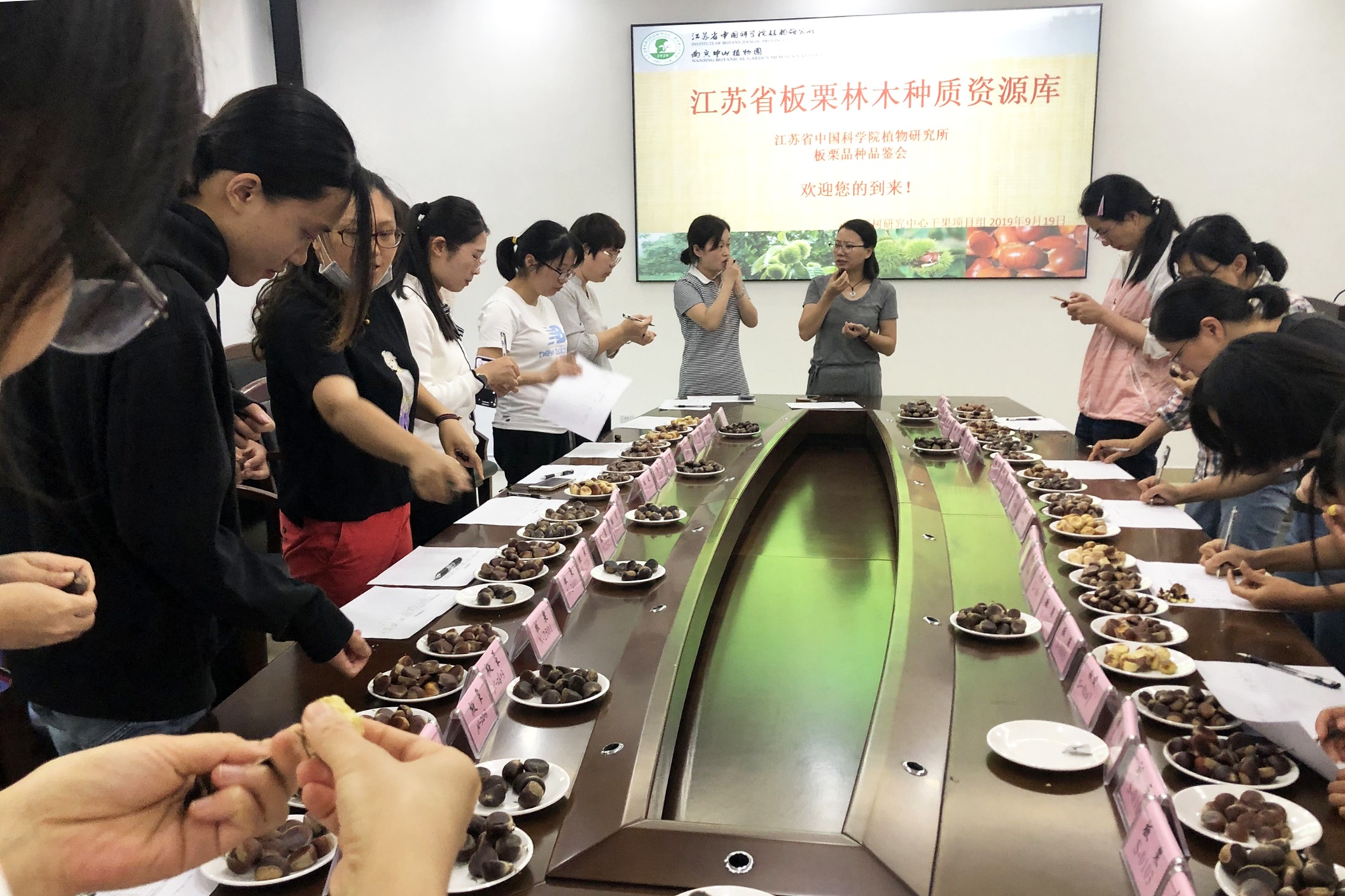 品尝图_副本.jpg 品尝图_副本.jpg