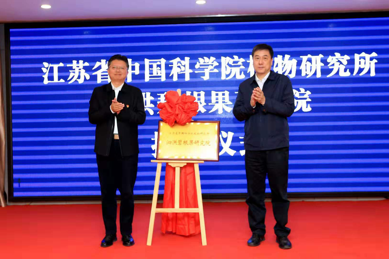 微信图片_20191105171027.jpg 微信图片_20191105171027.jpg