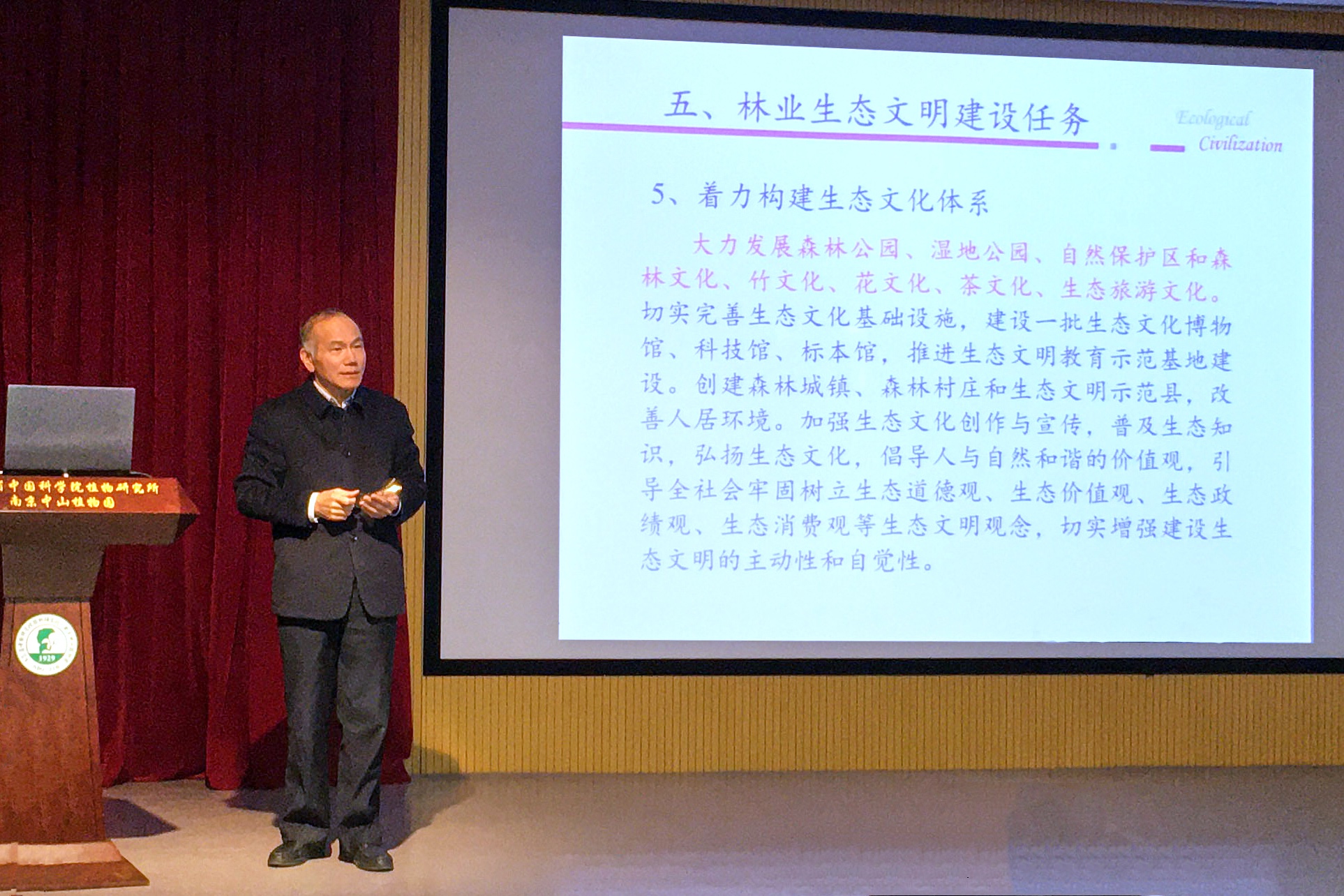 微信图片_20200429163132.jpg