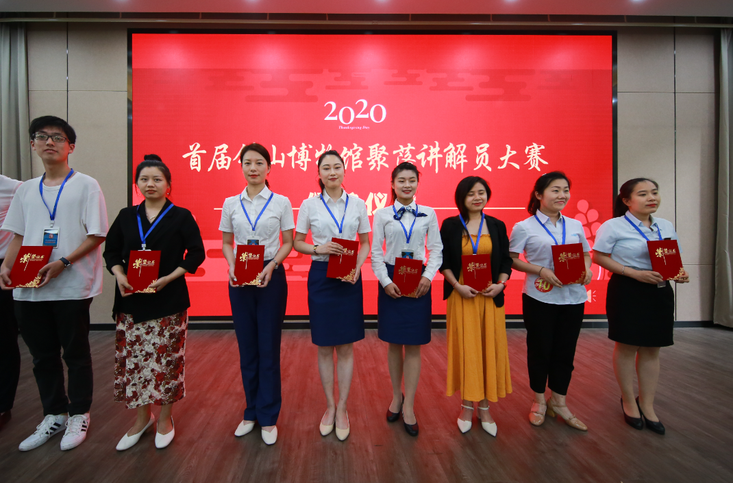 所（园）特色科普活动入选“钟山博物馆聚落”暑期研学项目