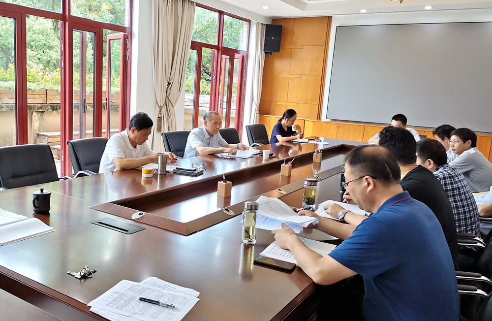 所（园）召开财务预算执行专题会议