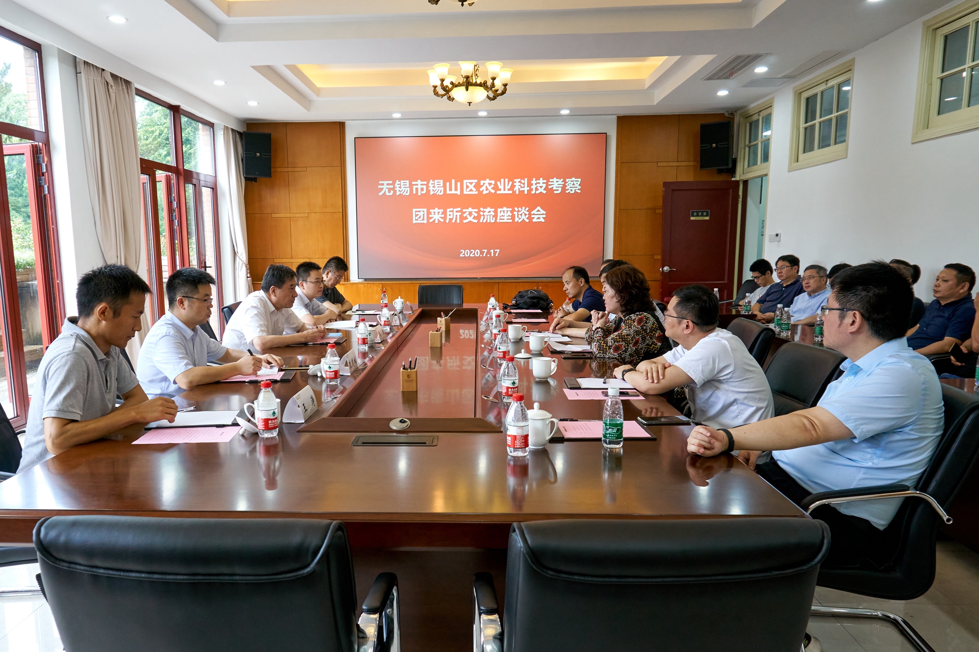 无锡锡山区农业科技考察团.jpg