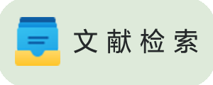 知识平台.png