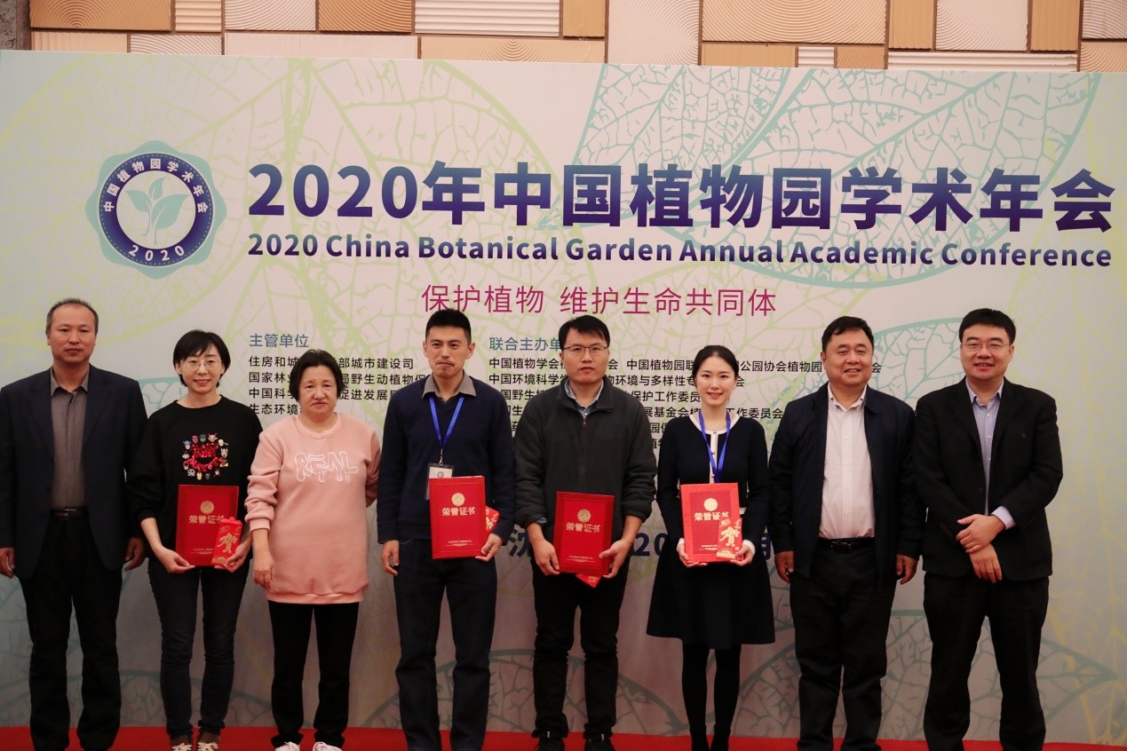 殷茜获得“最佳报告人”奖.jpg