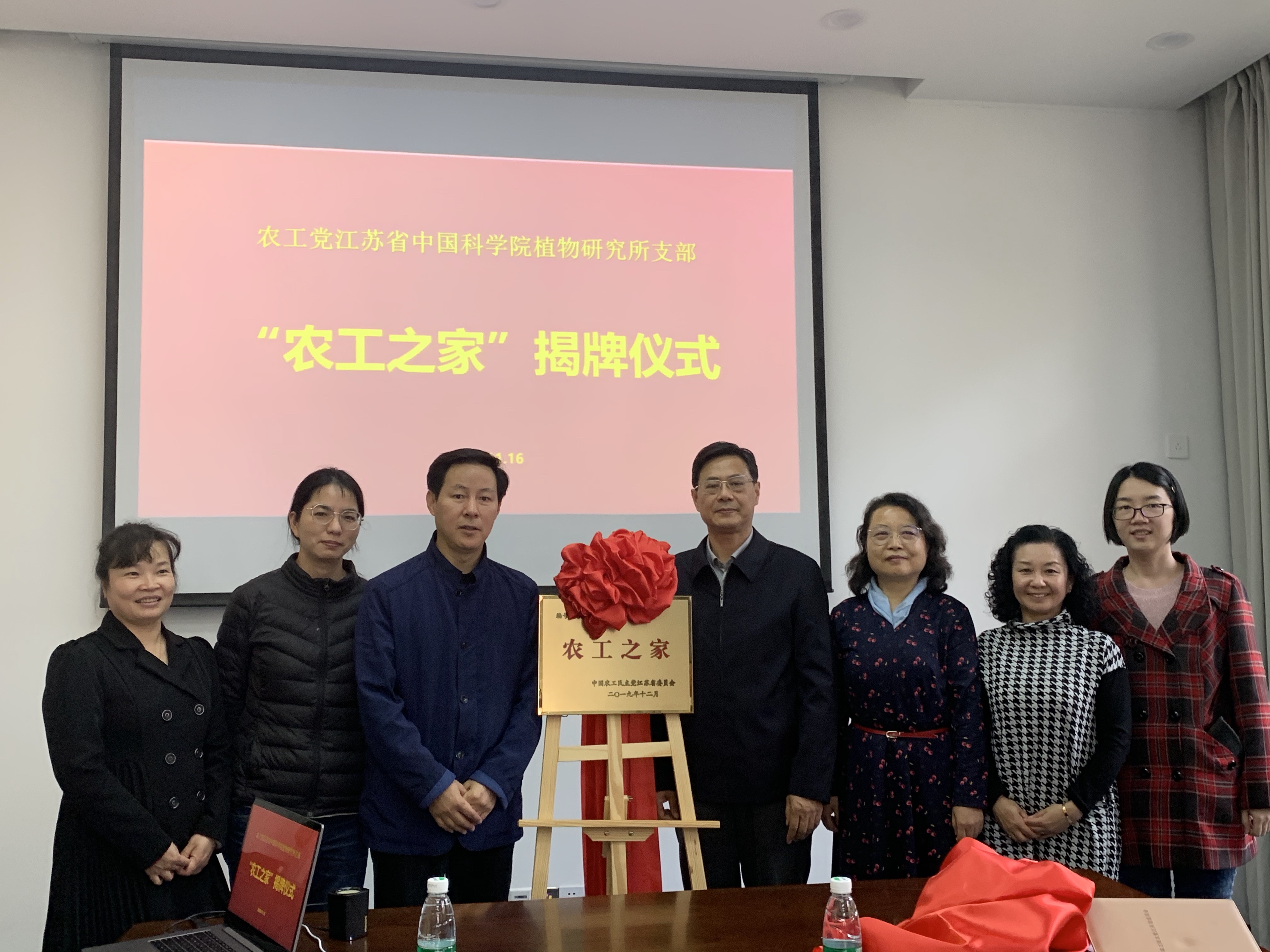 微信图片_20201120092527.jpg