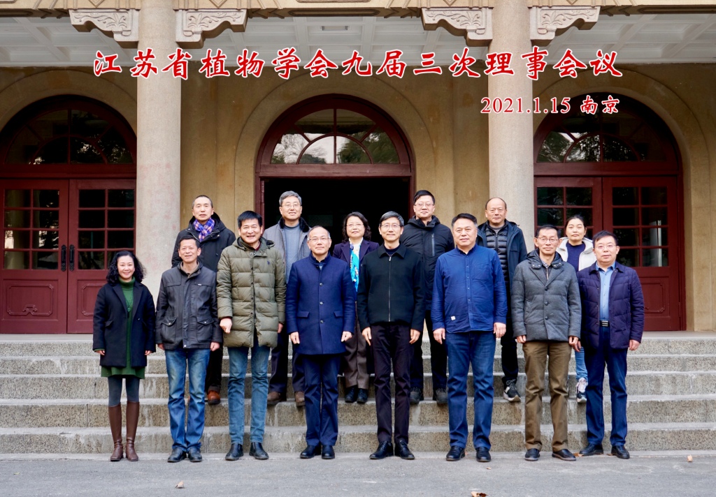 微信图片_20210118150902.jpg