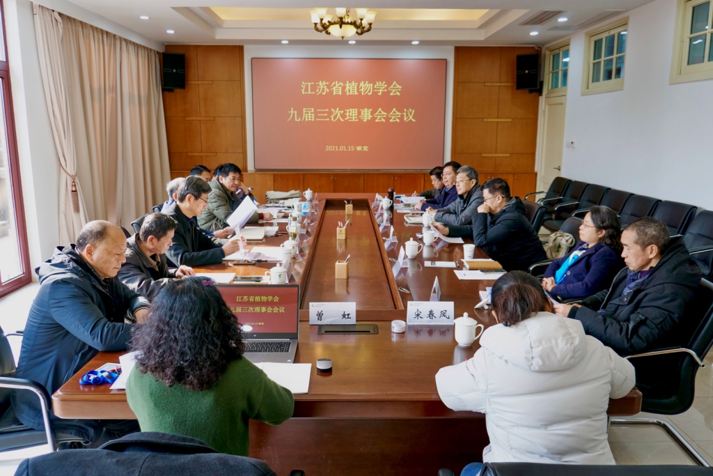微信图片_20210118150822.jpg