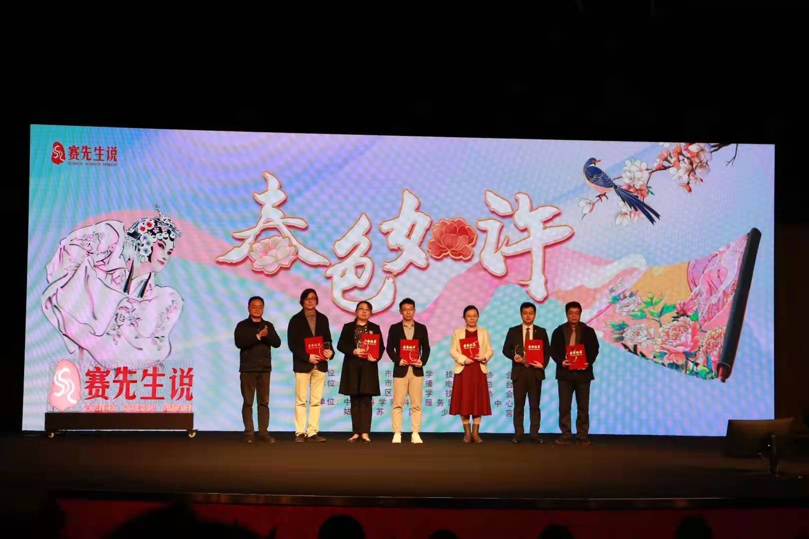 微信图片_20210419092746.jpg
