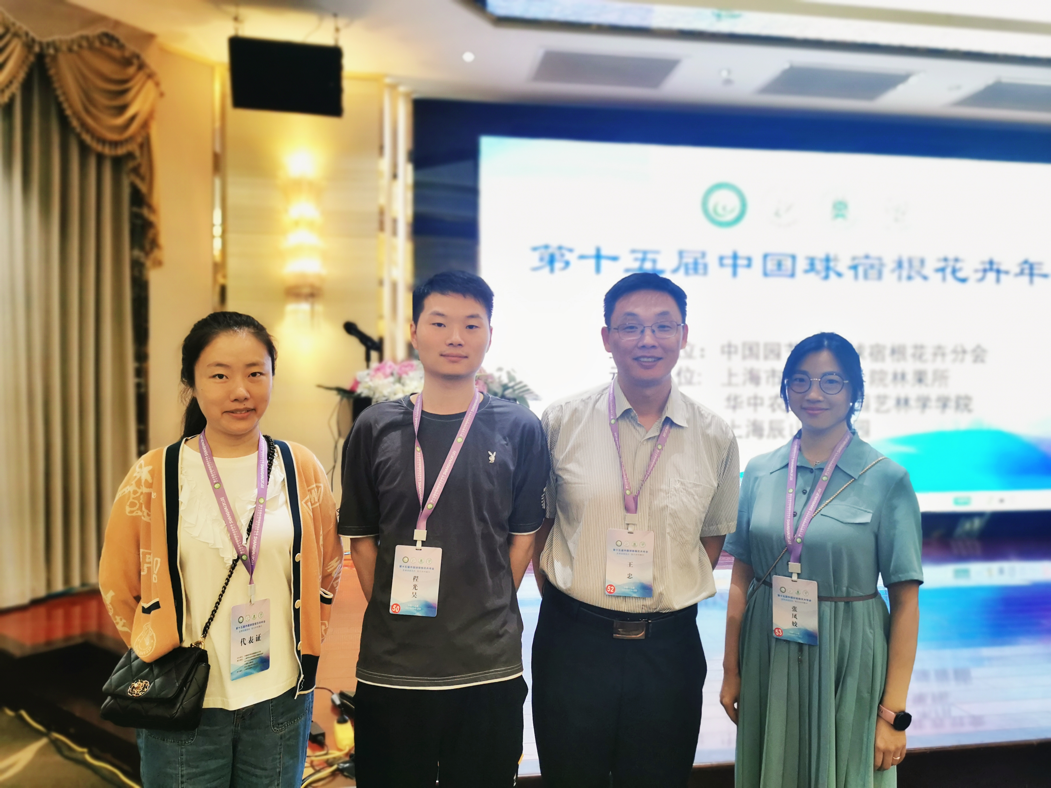 微信图片_20210622163029.jpg