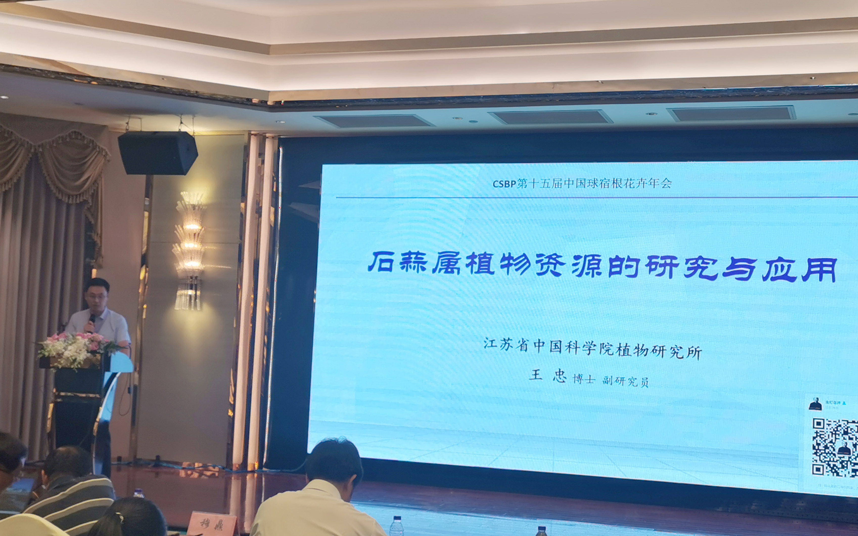 微信图片_20210622163114.jpg