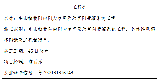 1624439172(1).png