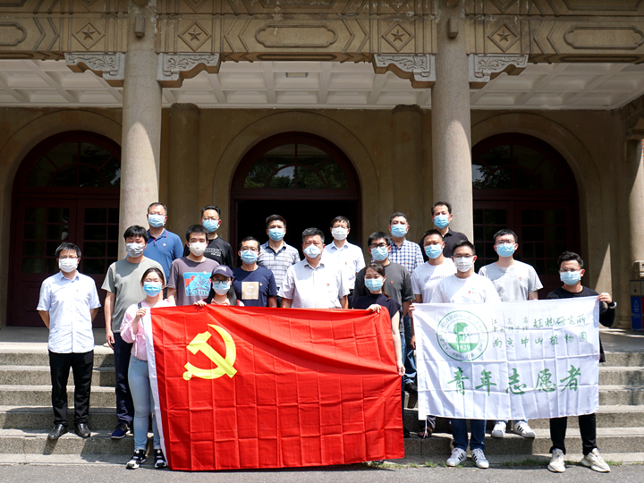 20210806所领导出席社区防疫队伍出征仪式_副本.jpg