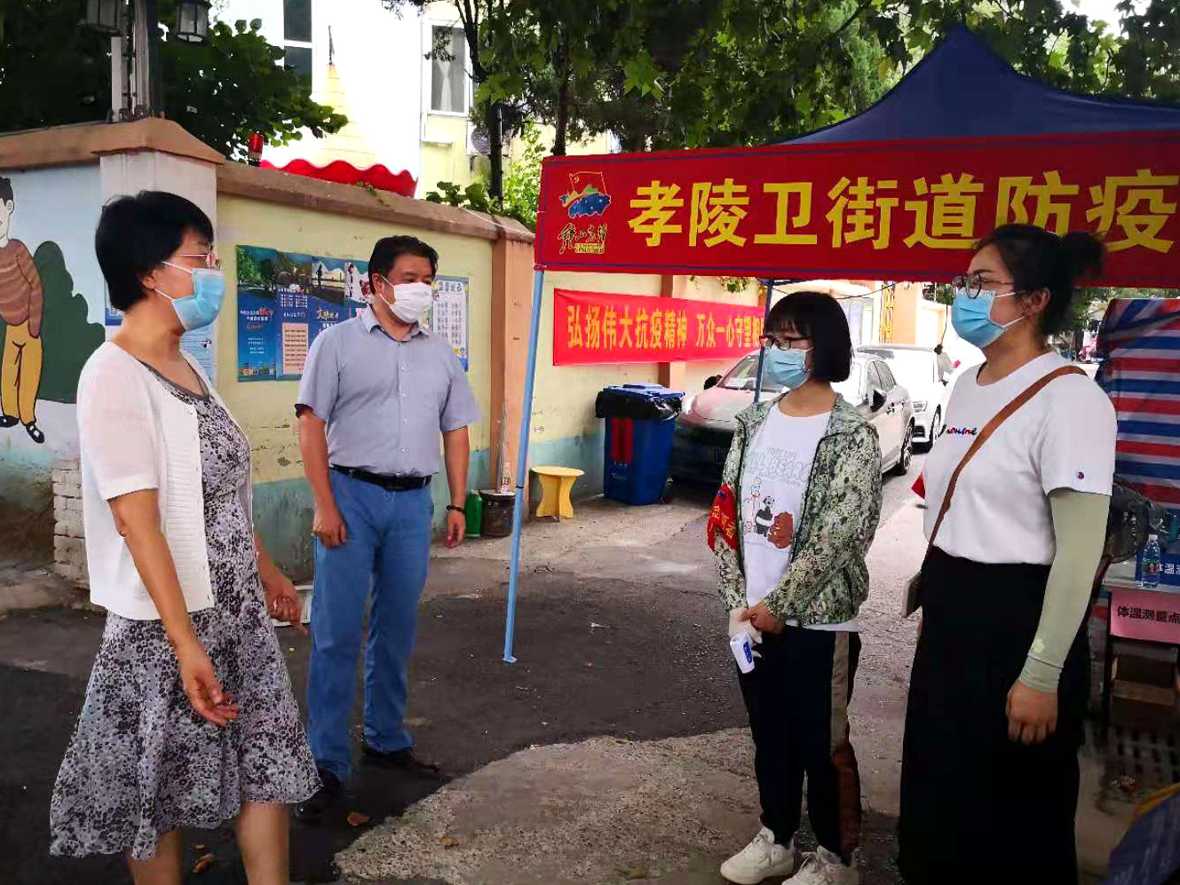 党委江南副书记慰问.jpg