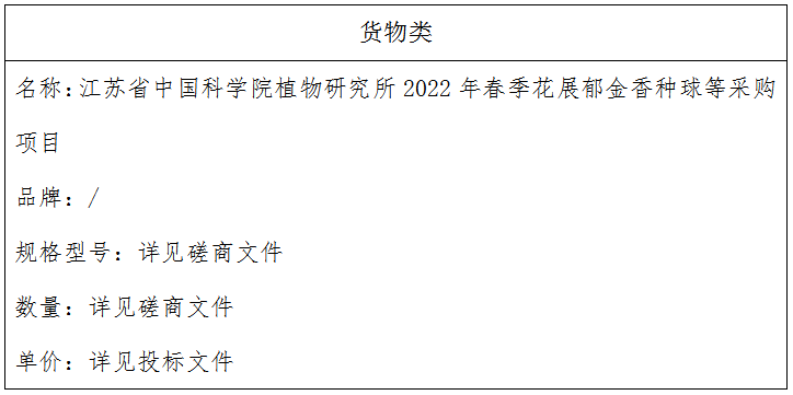 1634104507(1).png