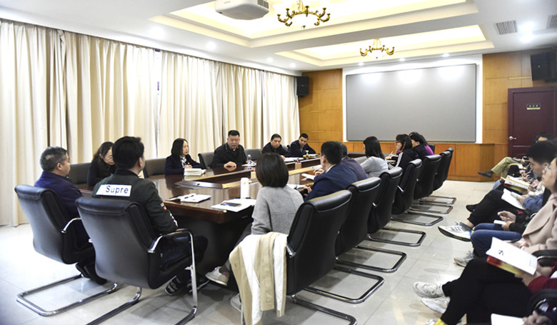党史学习专题党课.jpg