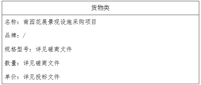 1639532118(1).png