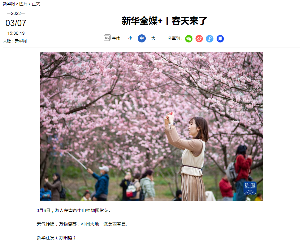 1646807598(1).png