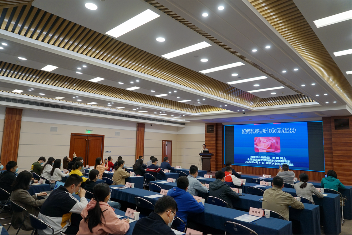 微信图片_20220422161327.png