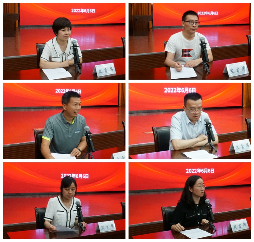 20220606-留学归国人员代表.jpg