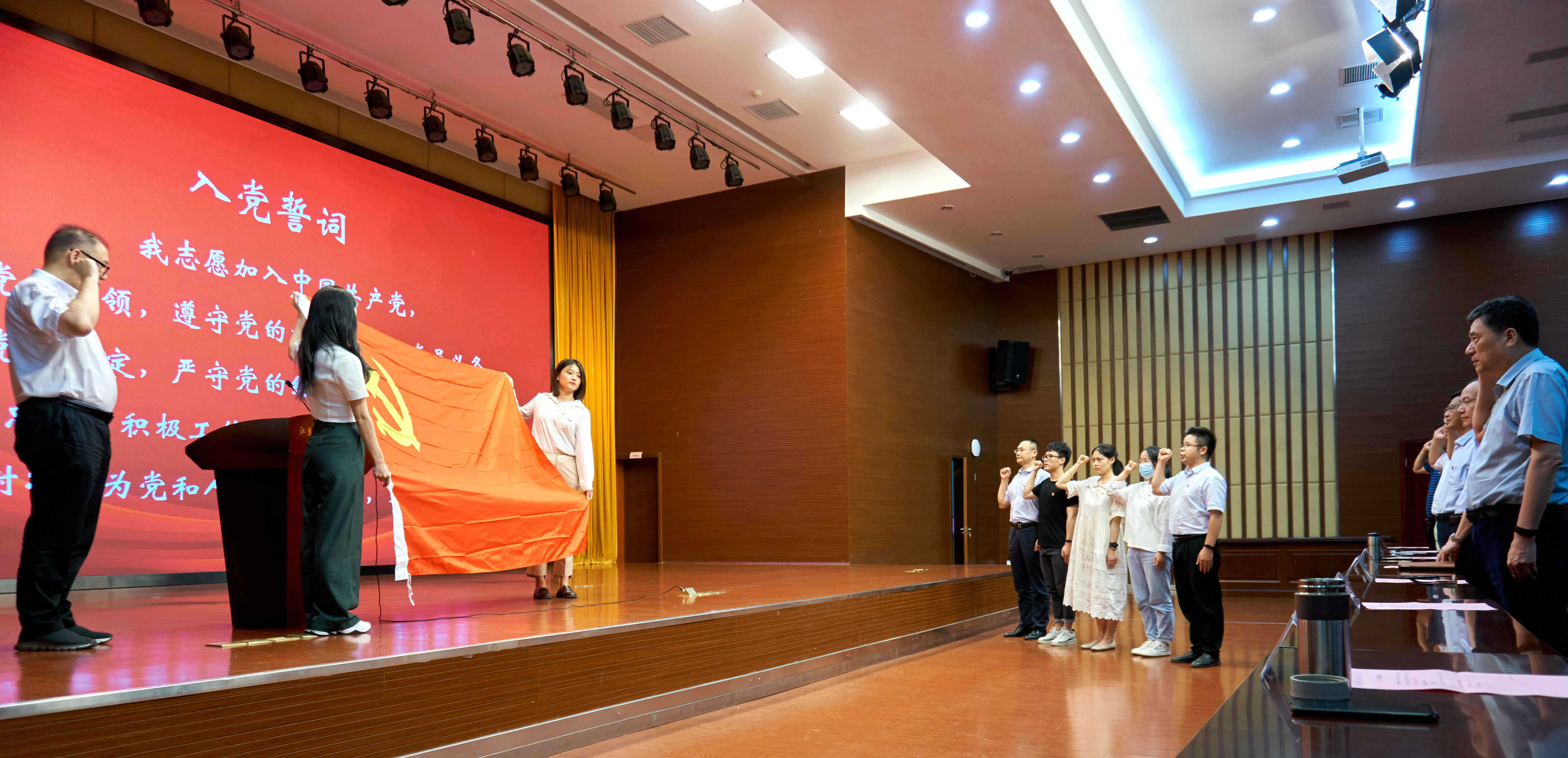 20220630-七一表彰-1.jpg