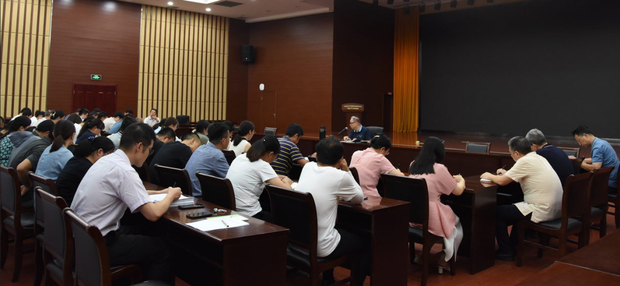 所纪委（监察专员办）召开党支部书记及支委会议