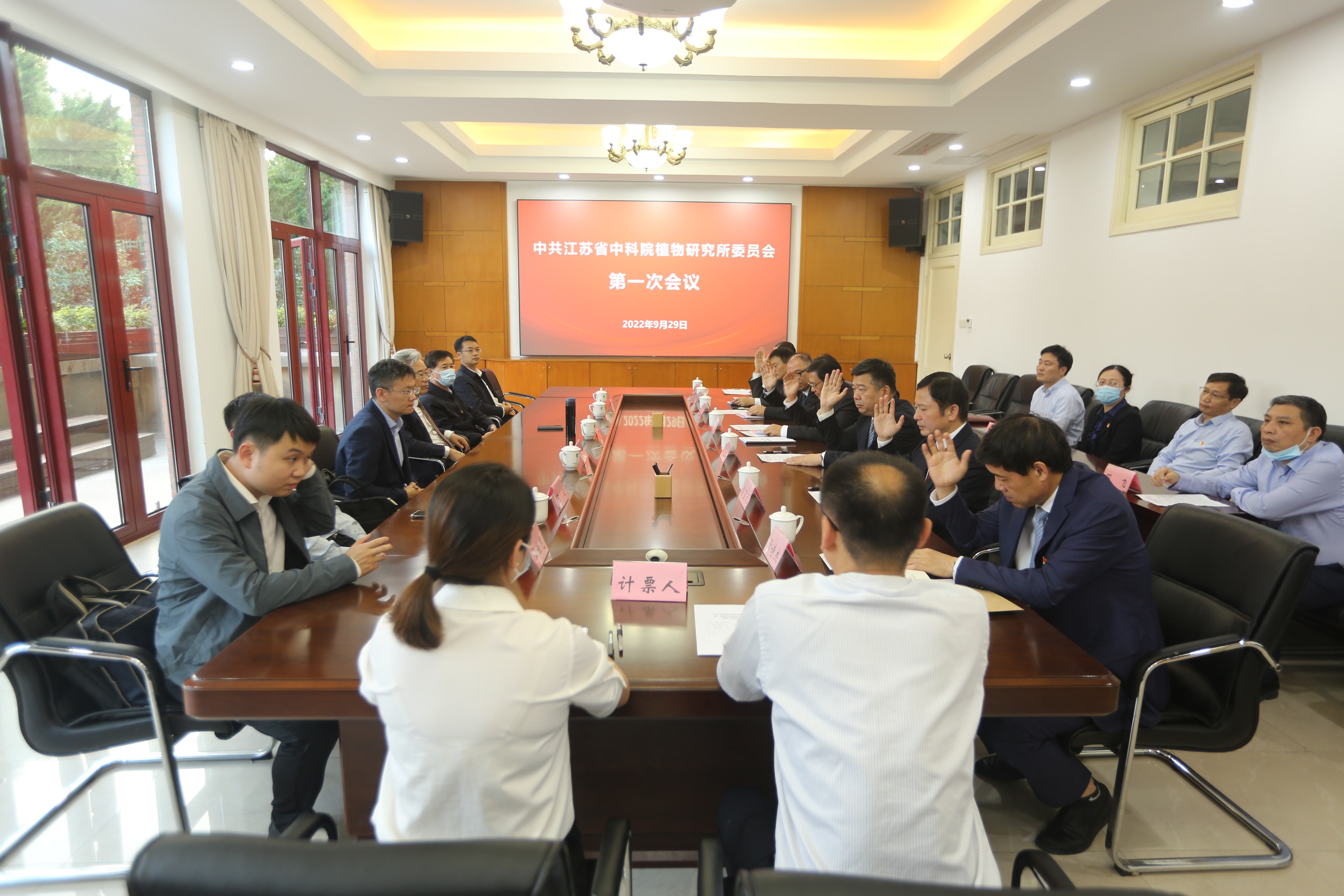 微信图片_20220930101052.jpg