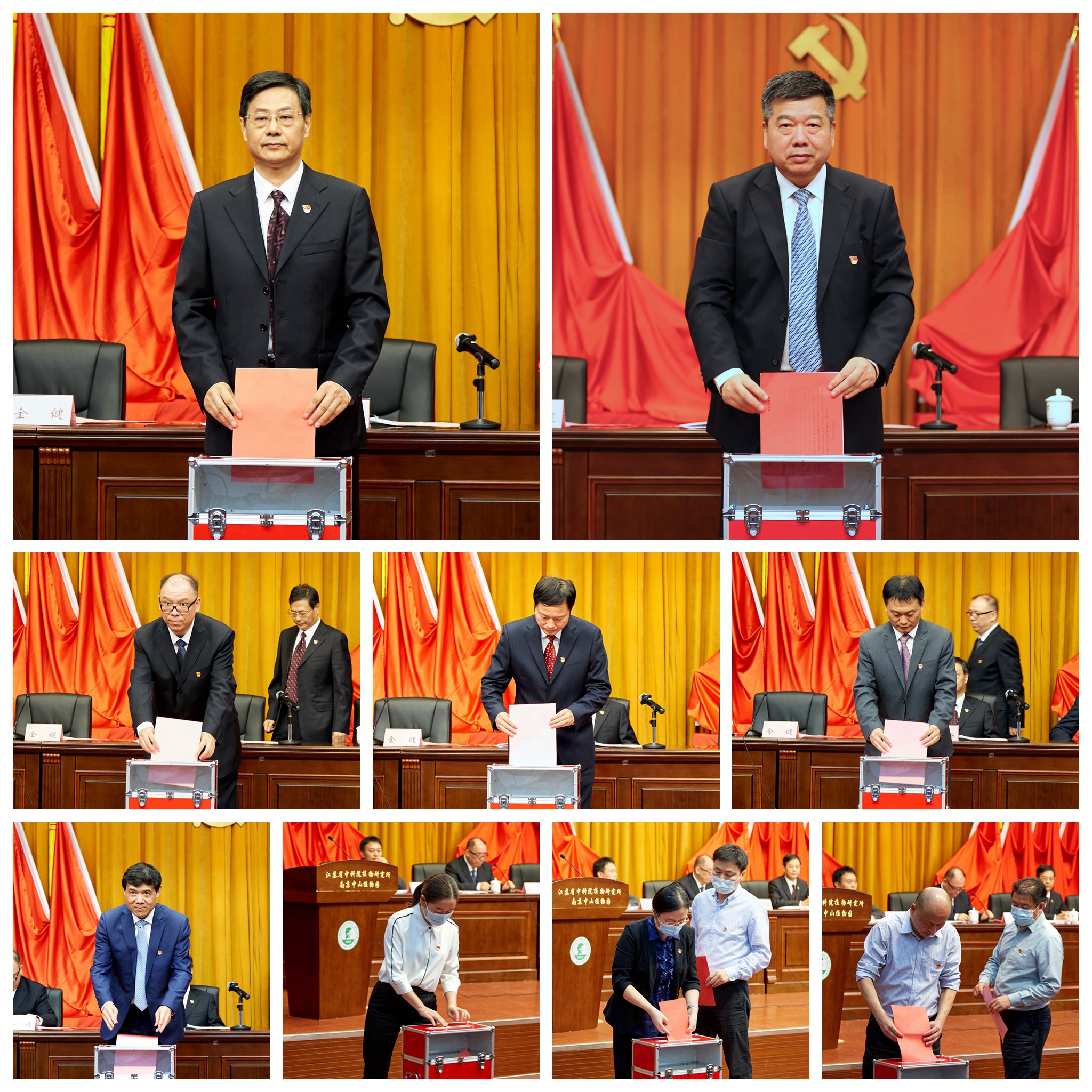 投票现场.jpg