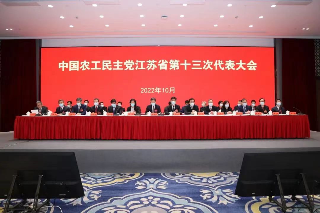 微信图片_20221012154340.jpg