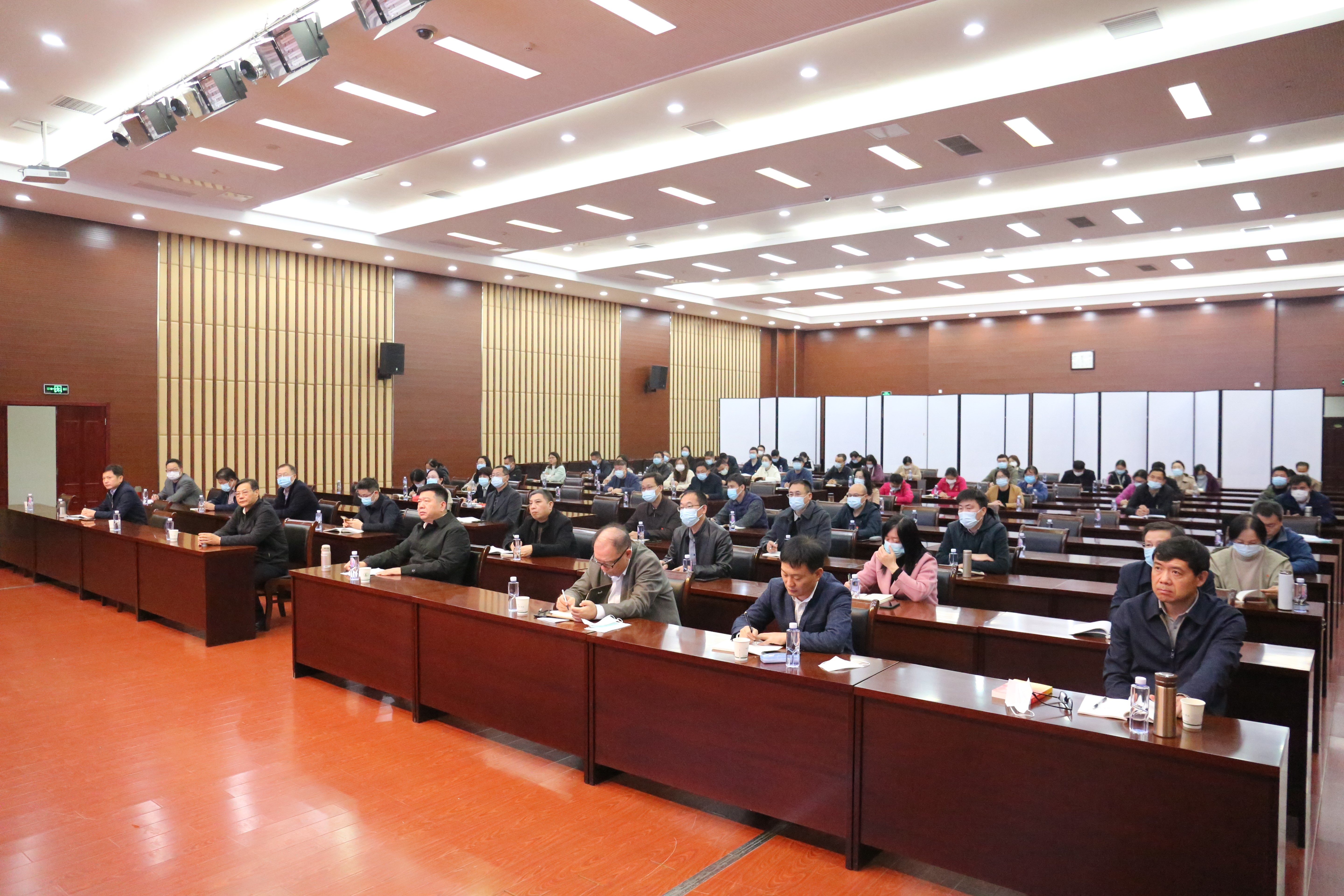 学习党的二十大精神开班仪式-2.jpg